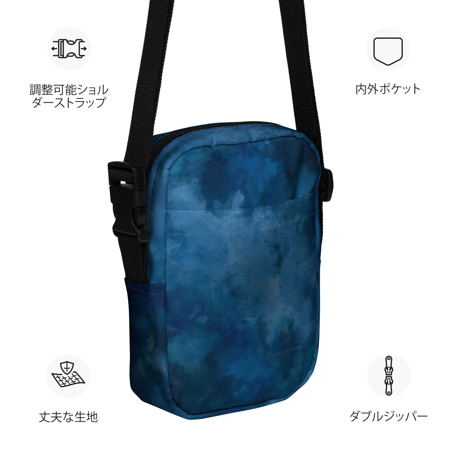 Dark Blue Utility Crossbody Bag