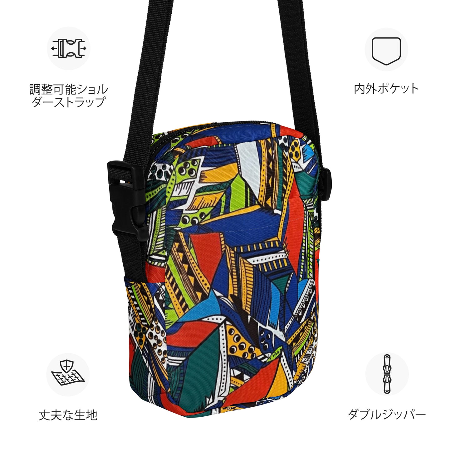 Multicolour Shapes Utility Crossbody Bag