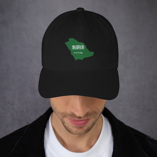 Saudi Arabian Flag Hat