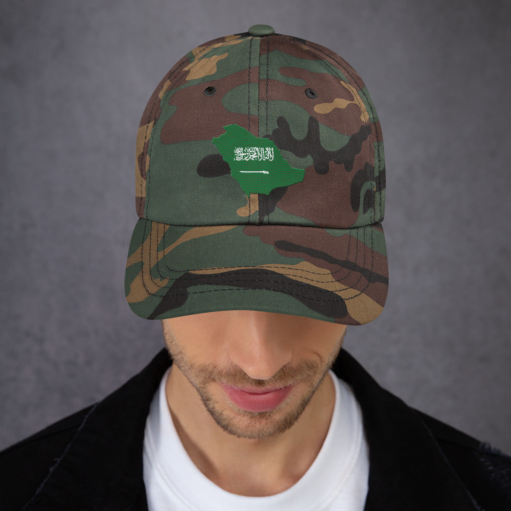 Saudi Arabian Flag Hat