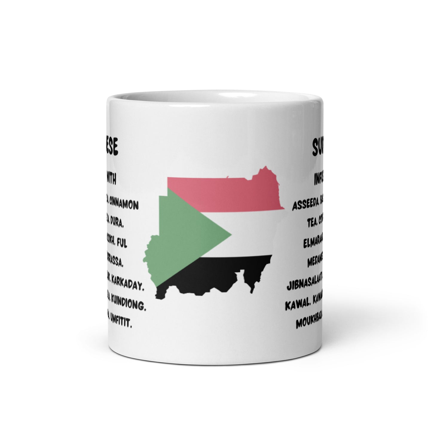 Sudanese Mug