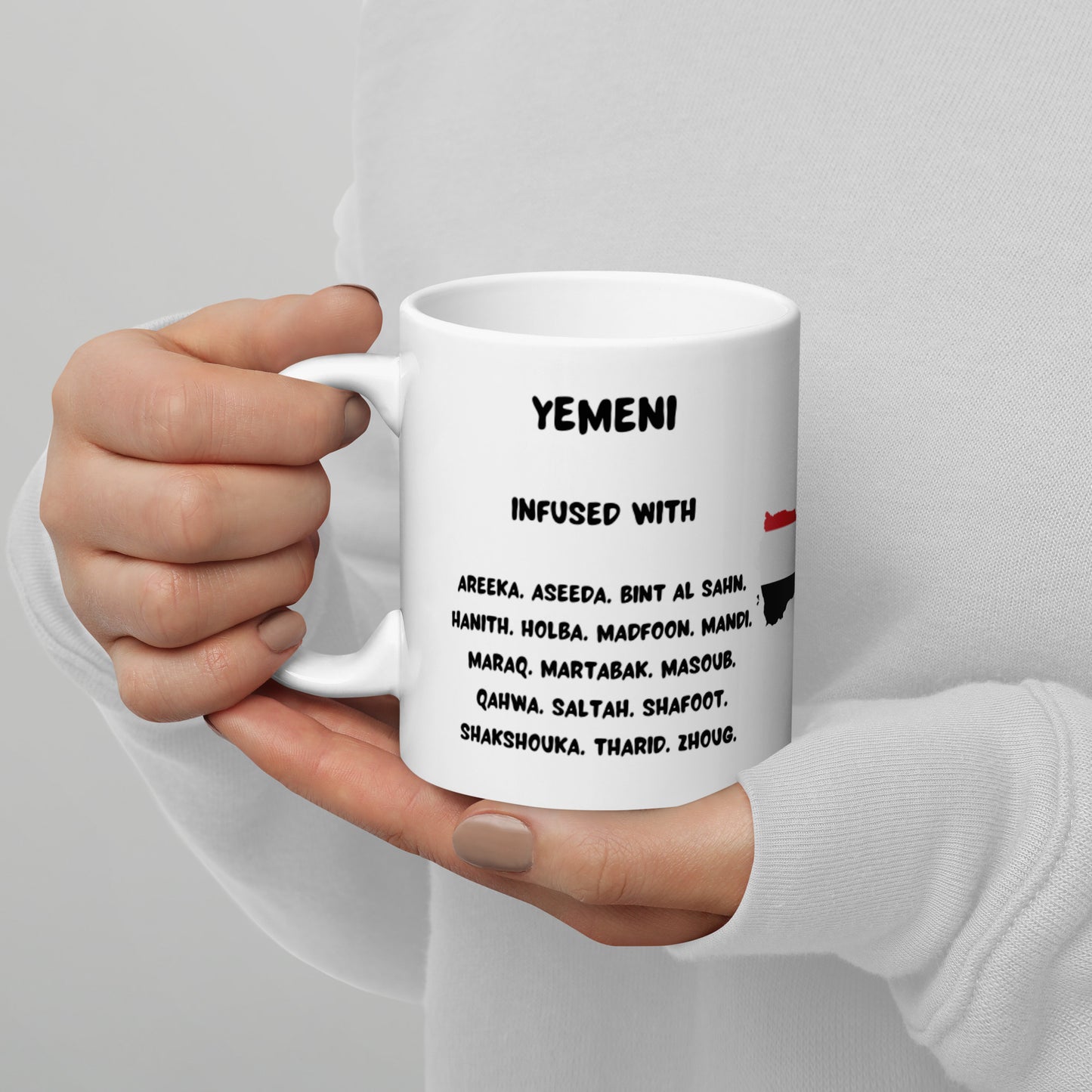 Yemeni Mug