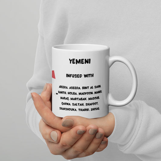 Yemeni Mug