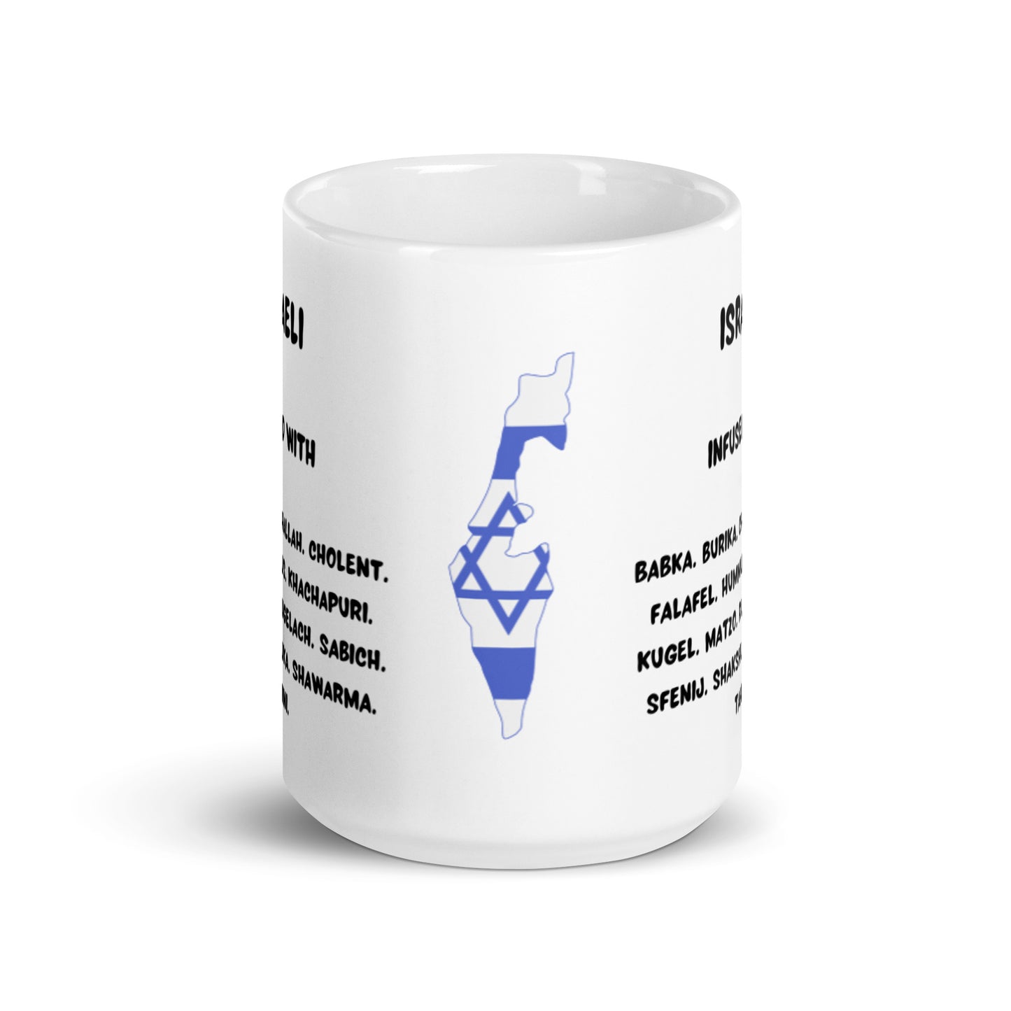 Israeli Mug