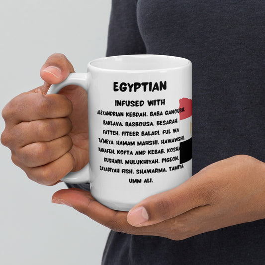 Egyptian Mug