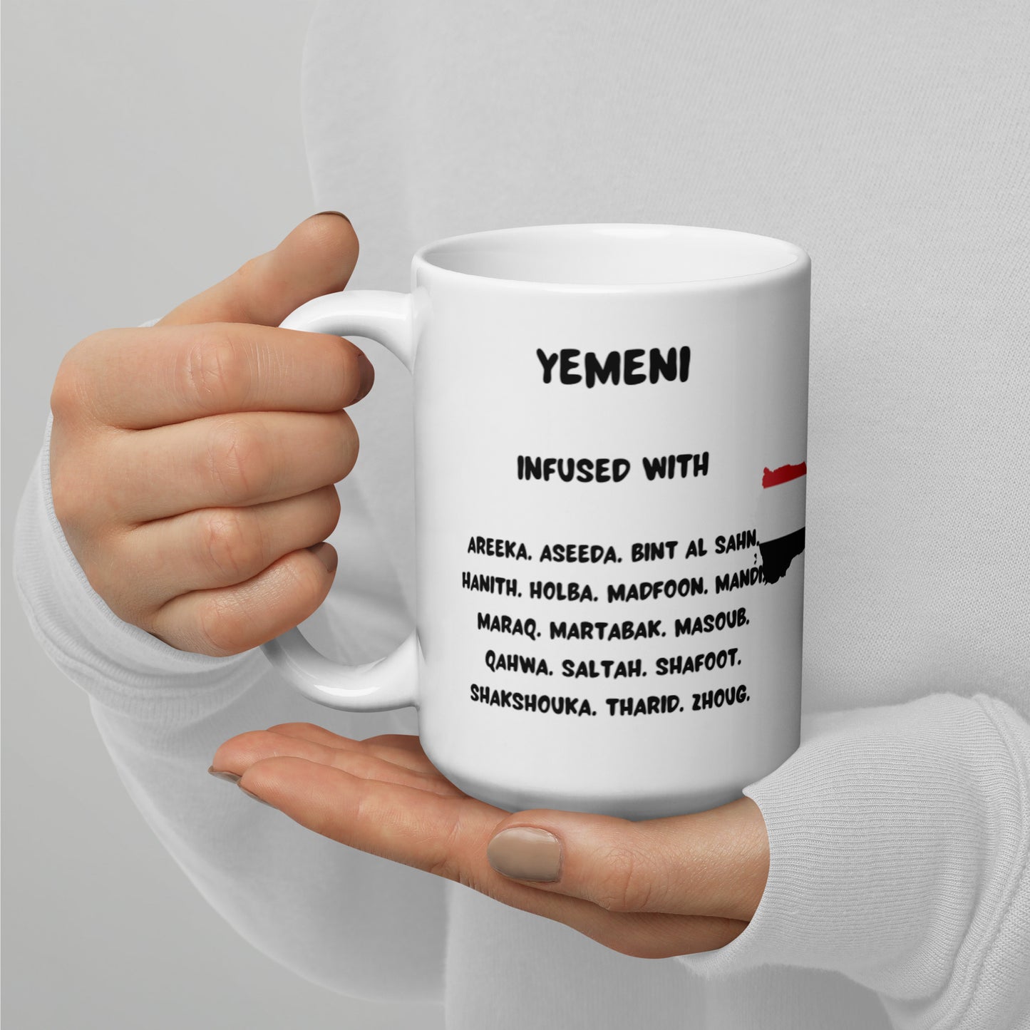 Yemeni Mug